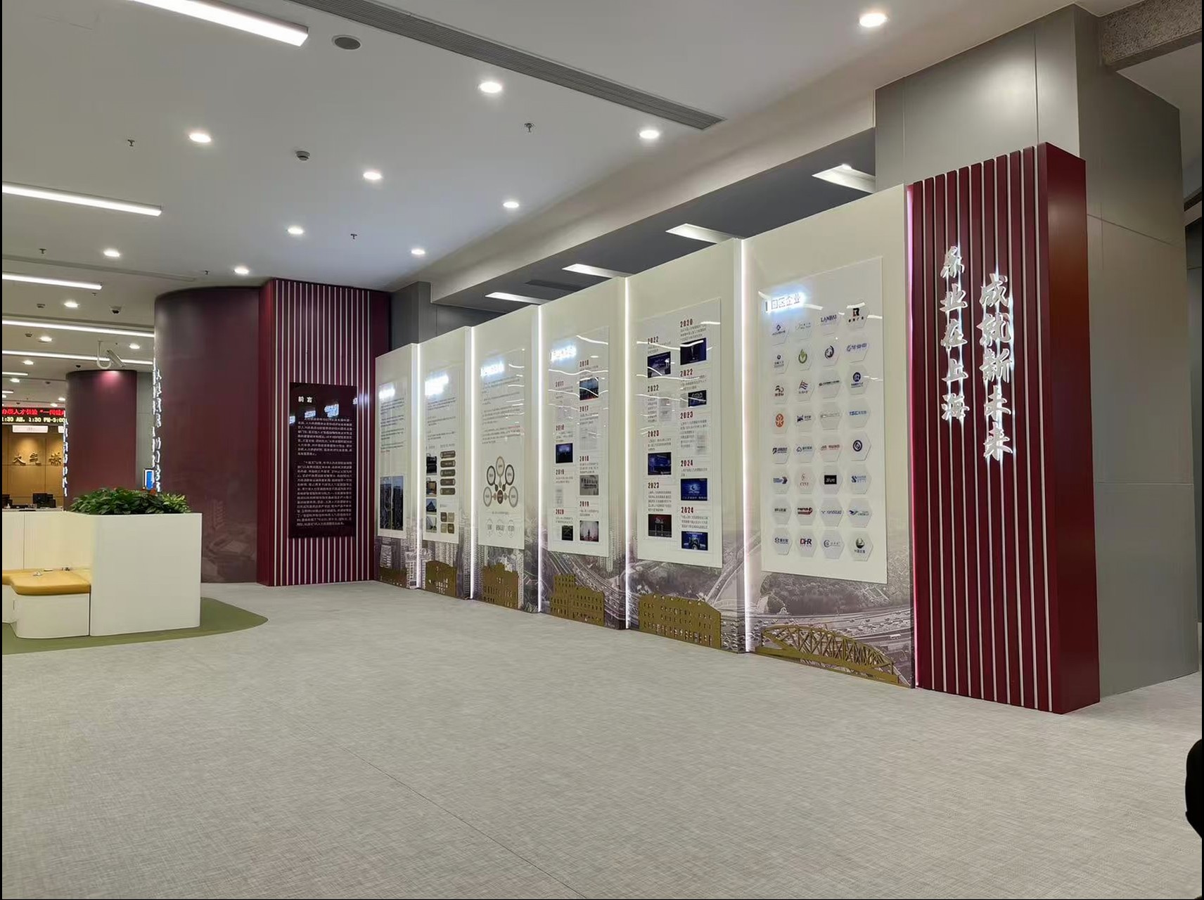 政务服务大厅发展历程长墙