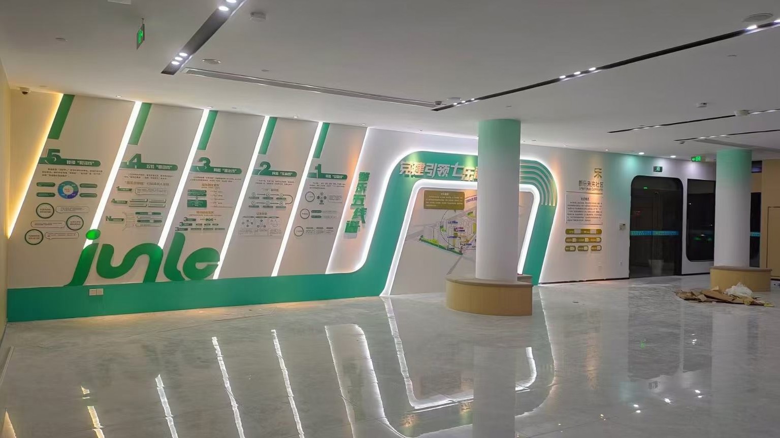 建筑集团文化理念墙