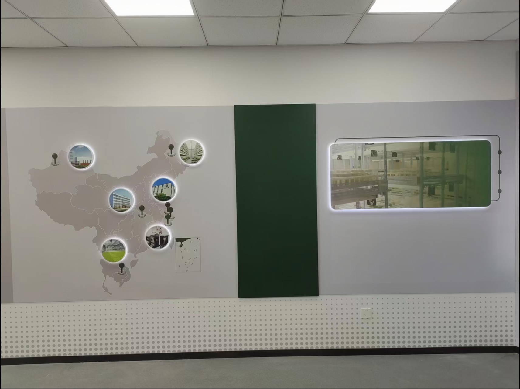 研发平台建设展示墙